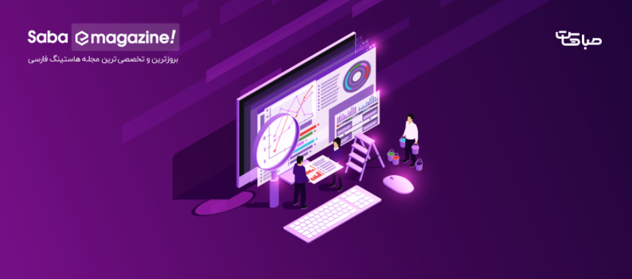 دیجیتال مارکتر کیست؟ شغل ها و 18 مهارت ضروری